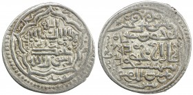 ILKHAN: Ghazan Mahmud, 1295-1304, AR 2 dirhams (4.06g), Lur Kuchek, AH700//700, A-2172, very rare mint in Lorestan district, VF-EF, RR. 
Estimate: $1...