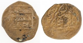 ILKHAN: Muhammad Khan, 1336-1338, AE fals (2.60g), Abu Ishaq, AH737, A-A2231, obverse legend just al-sultan / muhammad / khulida mulkuhu, mint & date ...