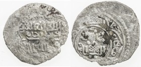 ILKHAN: Sati Beg, 1338-1339, AR 2 dirhams (1.55g), Arzan, AH741, A-2232Y, design as A-2231, usual weakness, VF, RRR. Sati Beg was deposed at the end o...