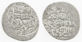 ILKHAN: Taghay Timur, 1336-1353, AR 2 dirhams (1.42g), Hamadan, AH743, A-2234L, type HE, pentafoil with pointed arcs // plain octofoil, newly discover...