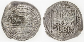 ILKHAN: Taghay Timur, 1336-1353, AR 6 dirhams (4.13g), Bazar, AH748, A-D2246, cf. Zeno-221227, type KJ, F-VF, R. 
Estimate: $50 - $75