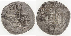 MUZAFFARID: Shah Shuja ', 1358-1386, AR 2 dinars (2.87g), Bazuft, ND, A-2282U.1, cf. Zeno-44172, type UB, clear mint name on both sides, F-VF, R. Bazu...