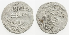 MUZAFFARID: Shah Shuja ', 1358-1386, AR dinar (1.78g), Shushtar, DM, A-2283.6, first single dinar reported for type F, known for the double dinar, whi...