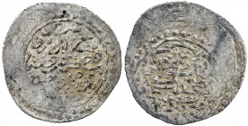 SARBADAR: temp. Yahya Karabi, 1351-1356, AR 4 dirhams (2.72g) (Simnan), ND, A-2337.2, type C (plain circle obverse), Qur 'an-61:13 filling the obverse...