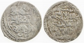 QARA QOYUNLU: Iskandar, 1420-1438, AR tanka (4.46g), Bidlis, ND, A-2490, rare mint, VF, RR. 
Estimate: $80 - $100