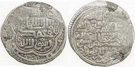 QARA QOYUNLU: Aspan, 1434-1440, AR heavy tanka (8.31g), Baghdad, AH837, A-2486, citing two of the Shi 'ite Imams al-Hasan & al-Husayn, with the title ...