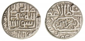 AQ QOYUNLU: Hasan, 1453-1478, AR tanka (5.07g), Ani, ND, A-2512, very rare mint in Armenia, only occasionally a mint city, VF, RR. 
Estimate: $100 - ...