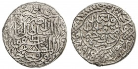 AQ QOYUNLU: Ya 'qub, 1478-1490, AR tanka (5.14g), Qumm, AH891, A-2522, Dauwe-218a (same dies), lovely bold strike, choice VF, R. 
Estimate: $100 - $1...