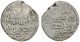 AQ QOYUNLU: Nur 'Ali, 1491-1492, AR tanka (4.50g), NM, ND, A-2529, ruler cited only as 'Ali Khan, within the obverse cartouche, Sunni reverse, known f...