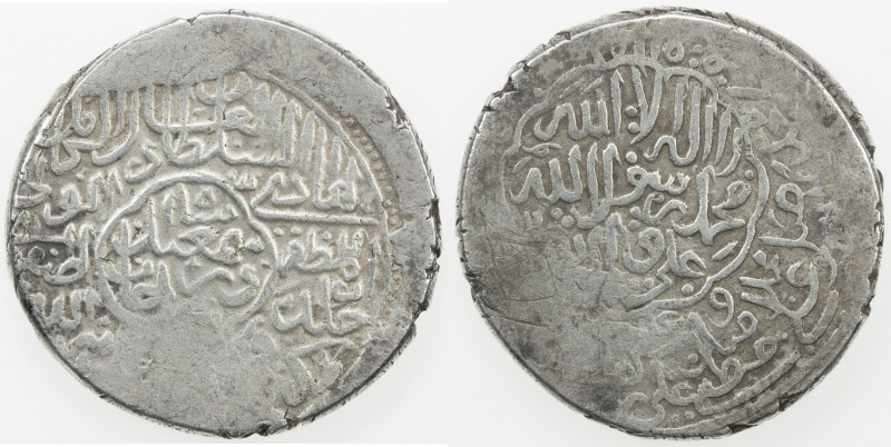 SAFAVID: Isma 'il I, 1501-1524, AR 2 shahi (18.53g) (Qazw)in, ND, A-2575, some w...