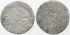 SAFAVID: Isma 'il I, 1501-1524, AR 2 shahi (18.53g) (Qazw)in, ND, A-2575, some weakness of strike, mint confirmed as on the Qazwin example sold in our...