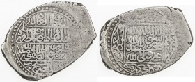 SAFAVID: Isma 'il I, 1501-1524, AR shahi (9.35g), Balkh, ND, A-2576, struck on an unusual oblong planchet, with some weakness towards the edge, VF, RR...
