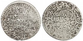SAFAVID: Isma 'il I, 1501-1524, AR shahi (9.30g), Balkh, ND, A-2576, decent example, with 4-panel obverse arrangement, some moderate weakness, F-VF, R...