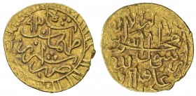 SAFAVID: Tahmasp I, 1524-1576, AV 1/6 mithqal (0.76g), Shiraz, AH930, A-2592A, EF, ex Dabestani Collection. About 10 examples of Shiraz 930 are record...