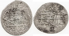 SAFAVID: Isma 'il II, 1576-1578, AR 2 shahi (4.46g), Balad Fuman, ND, A-2613, some minor discoloration, VF.
Estimate: $80 - $110