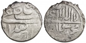 SAFAVID: Safi I, 1629-1642, AR abbasi (7.56g), Baghdad, ND, A-2638.2, cleaned, VF, R, ex Dabestani Collection. 
Estimate: $70 - $100