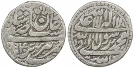 SAFAVID: Safi I, 1629-1642, AR abbasi (7.61g), Tabriz, AH1040, A-2638.2, nice even strike, full mint & date, VF, ex Dabestani Collection. 
Estimate: ...