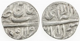 SAFAVID: Safi I, 1629-1642, AR shahi (1.93g), Urdu, AH1045, A-2640.1, bold strike, VF-EF, RR. 
Estimate: $90 - $120