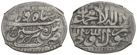 SAFAVID: Sultan Husayn, 1694-1722, AR 5 shahi (8.66g), Tabriz, AH1128, A-2677.1, attractive strike, VF-EF.
Estimate: $100 - $130