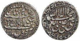 HOTAKI: Azad Khan, 1750-1757, AR abbasi (4.50g), Qazwin, AH1167, A-2730, Shi 'ite kalima reverse, with the 12 Imams cited in the surrounding margin, l...