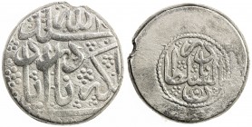 AFSHARID: Nadir Shah, 1735-1747, AR double rupi (21.89g), Nadirabad, DM, A-2743, VF, S, ex Dabestani Collection. Nadirabad was a newly founded adminis...