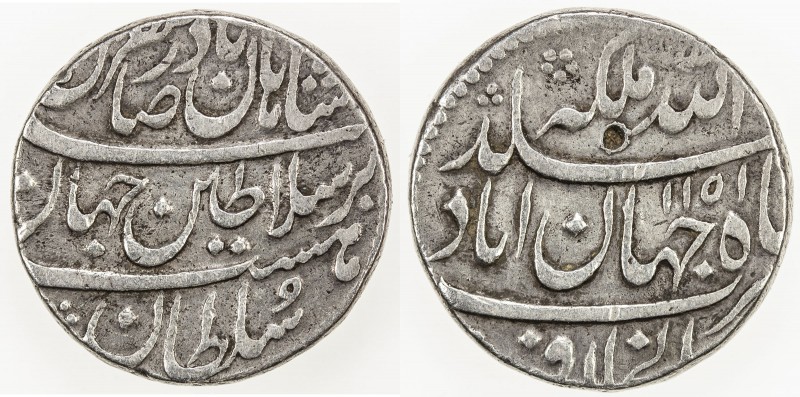 AFSHARID: Nadir Shah, 1735-1747, AR rupi (11.44g), Shahjahanabad (Delhi), AH1151...