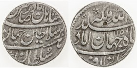AFSHARID: Nadir Shah, 1735-1747, AR rupi (11.44g), Shahjahanabad (Delhi), AH1151, A-2744.3, 1 small testmark, nice even strike, VF. Struck during Nadi...