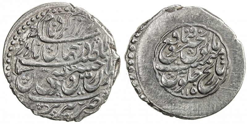 AFSHARID: Nadir Shah, 1735-1747, AR abbasi (4.62g), Tabriz, AH1150, A-2749.2, st...