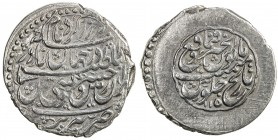 AFSHARID: Nadir Shah, 1735-1747, AR abbasi (4.62g), Tabriz, AH1150, A-2749.2, struck to the reduced standard, probably known only for the year AH1150;...