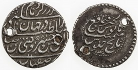 AFSHARID: Nadir Shah, 1735-1747, AR shahi (1.35g), Isfahan, AH1148, A-2752, superb strike, with remarkably detailed calligraphy for such a tiny coin, ...