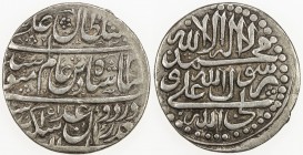 AFSHARID: 'Adel Shah, 1747-1748, AR abbasi (4.62g), Mazandaran, AH1161, A-2761, very rare type, used only at Mazandaran briefly in AH1161, choice VF, ...