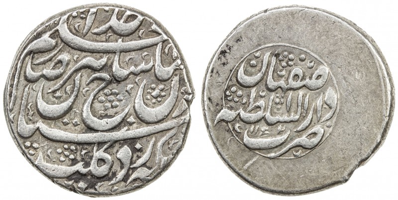 AFSHARID: Shahrukh, 1748-1750, AR rupi (11.50g), Isfahan, AH1162, A-2774, althou...
