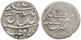 AFSHARID: Shahrukh, 1748-1750, AR rupi (11.50g), Isfahan, AH1162, A-2774, although common at other mints, this type is extremely rare for Isfahan and ...