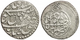 ZAND: Karim Khan, 1753-1779, AR double abbasi (9.16g), Kirman, ND, A-2796, bold strike, VF-EF, ex Dabestani Collection. 
Estimate: $50 - $70