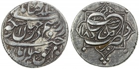 ZAND: Karim Khan, 1753-1779, AR double abbasi (9.14g), Rasht, AH1183, A-2796, bold strike on broad flan, choice VF-EF, ex Dabestani Collection. 
Esti...