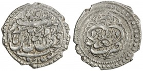 ZAND: Karim Khan, 1753-1779, AR abbasi (4.54g), Yazd, AH1180, A-2800, lovely ornate design, unique to the mint of Yazd, EF, ex Dabestani Collection. ...