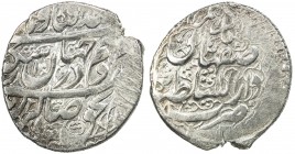 ZAND: Karim Khan, 1753-1779, AR abbasi (4.57g), Isfahan, ND, A-2800, type C, undated, not date off flan, VF-EF, ex Dabestani Collection. 
Estimate: $...