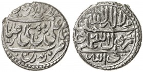 QAJAR: Muhammad Hasan Khan, 1750-1759, AR rupi (11.54g), Mazandaran, AH1171, A-2827, KM504, EF, ex Dabestani Collection. 
Estimate: $90 - $100
