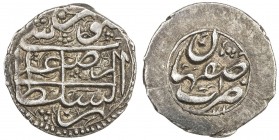 QAJAR: Muhammad Hasan Khan, 1750-1759, AR shahi (1.15g), Isfahan, AH1171, A-2830, KM-507.1, choice EF, R, ex Dabestani Collection. 
Estimate: $80 - $...