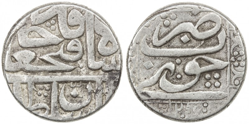 QAJAR: Fath 'Ali Shah, 1797-1834, AR riyal (10.46g), Khuy, AH1216, A-2874, type ...