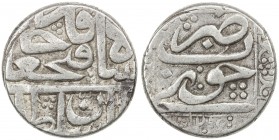 QAJAR: Fath 'Ali Shah, 1797-1834, AR riyal (10.46g), Khuy, AH1216, A-2874, type A, VF, R, ex Dabestani Collection. 
Estimate: $60 - $80