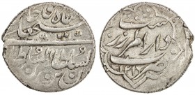 QAJAR: Fath 'Ali Shah, 1797-1834, AR riyal (10.32g), Rasht, AH1217, A-2878, bold strike, broad flan, bold VF-EF, ex Dabestani Collection. 
Estimate: ...