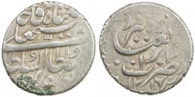 QAJAR: Fath 'Ali Shah, 1797-1834, AR riyal (10.27g), Shiraz, AH1217, A-2878, VF, ex Dabestani Collection. 
Estimate: $50 - $70
