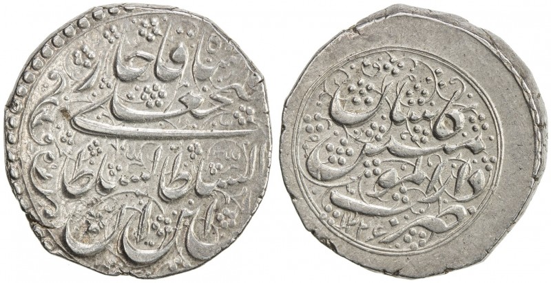 QAJAR: Fath 'Ali Shah, 1797-1834, AR riyal (10.29g), Kashan, AH1226, A-2880, sup...