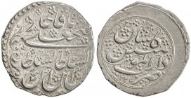 QAJAR: Fath 'Ali Shah, 1797-1834, AR riyal (10.29g), Kashan, AH1226, A-2880, superb strike, AU, ex Dabestani Collection. 
Estimate: $70 - $100