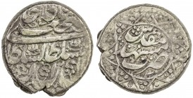 QAJAR: Fath 'Ali Shah, 1797-1834, AR riyal (10.42g), Mashhad, AH1230, A-2880, reverse field within fancy octogram, VF-EF, R, ex Dabestani Collection. ...