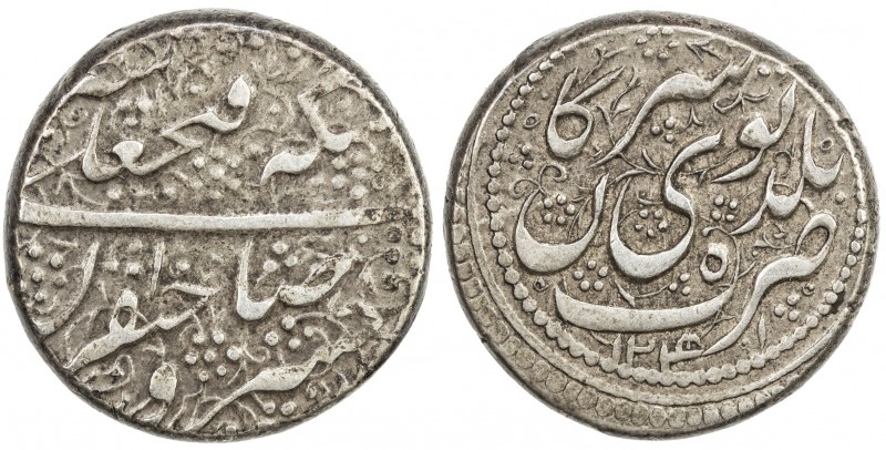 QAJAR: Fath 'Ali Shah, 1797-1834, AR qiran (6.88g), Tuysirkan, AH1241, A-2894, v...