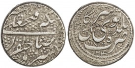 QAJAR: Fath 'Ali Shah, 1797-1834, AR qiran (6.88g), Tuysirkan, AH1241, A-2894, very rare mint, lovely strike, especially on reverse, choice VF-EF, RR,...