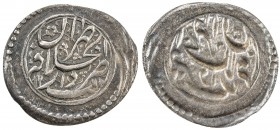 QAJAR: Nasir al-Din Shah, 1848-1896, AR 1/8 qiran (0.78g), Tehran, AH1278, A-2933.1, uniface, brockage style, gorgeous toning, choice EF, S. 
Estimat...