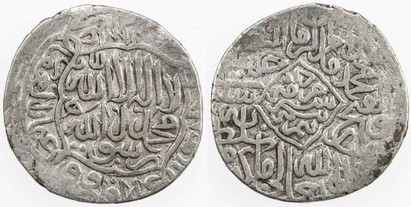 SHAYBANID: Muhammad Shaybani, 1500-1510, AR ½ tanka (2.57g), Herat, ND, A-2979, ...